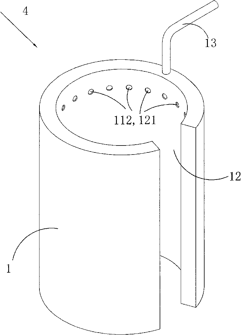 Condenser water vaporising device and self-drying type divided air conditioner