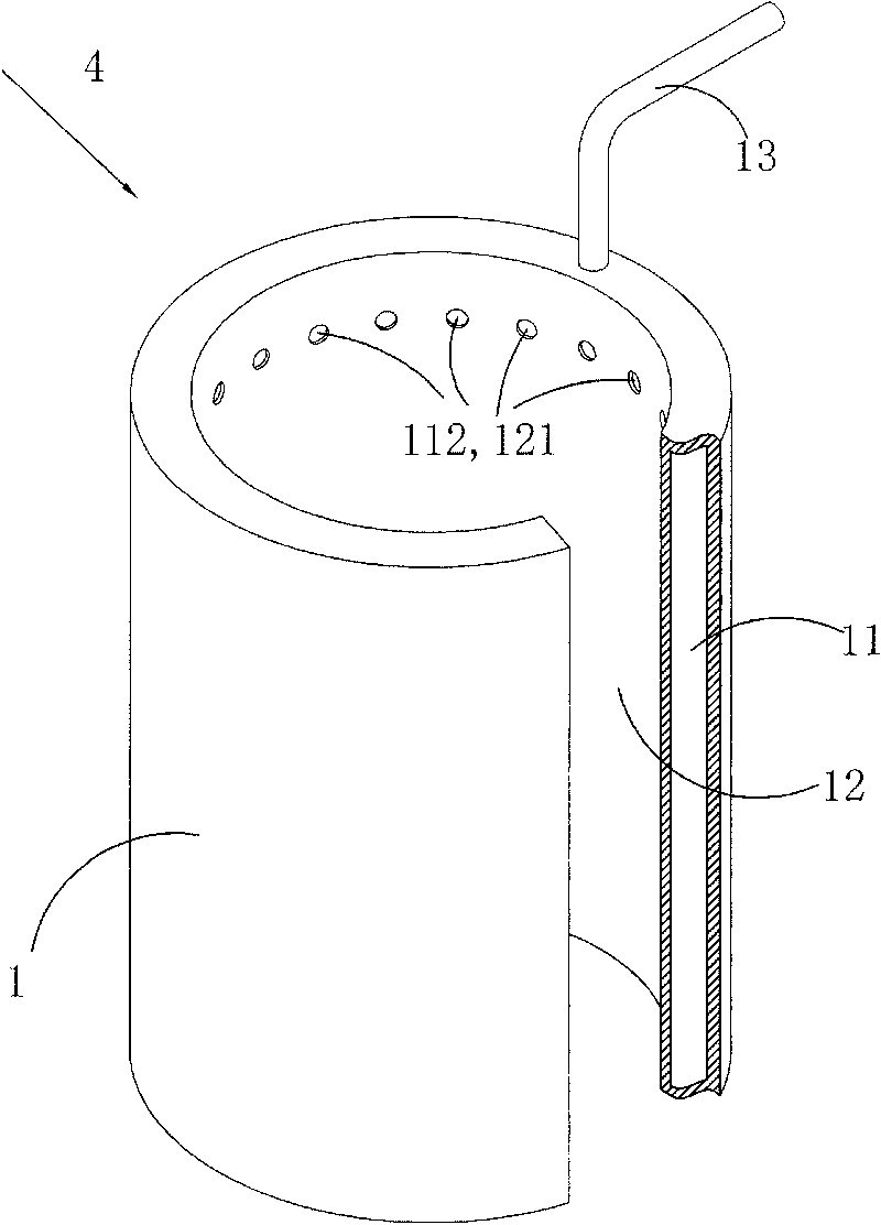 Condenser water vaporising device and self-drying type divided air conditioner