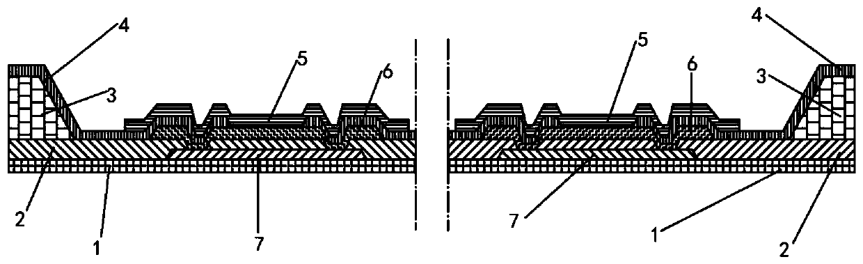 an array substrate