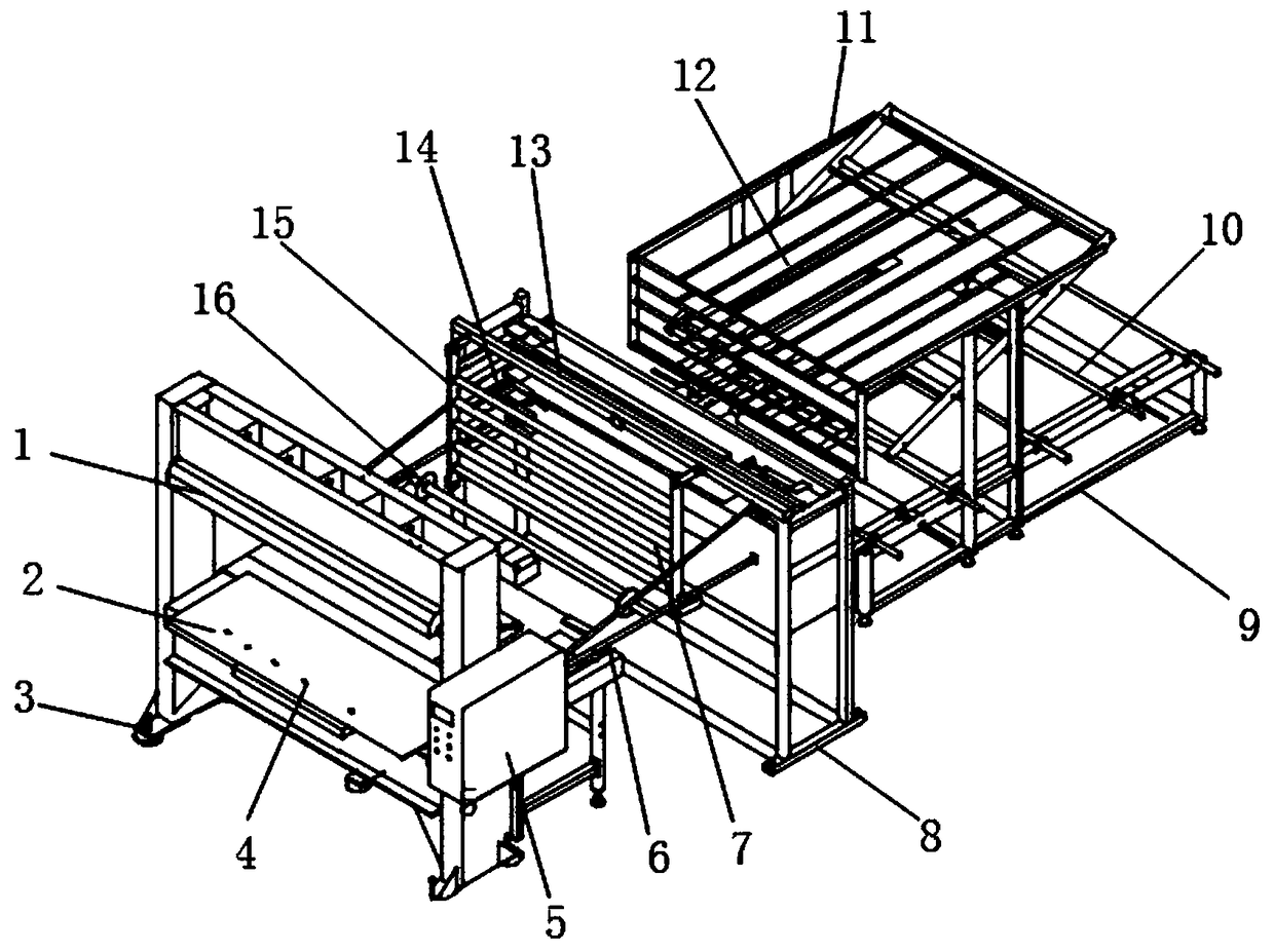 Automatic abrasive paper punching and cutting machine