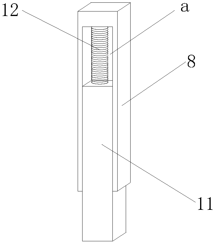 Punching device for manufacturing paper products