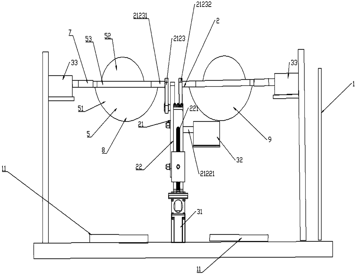 Intelligent double-pan roasting machine