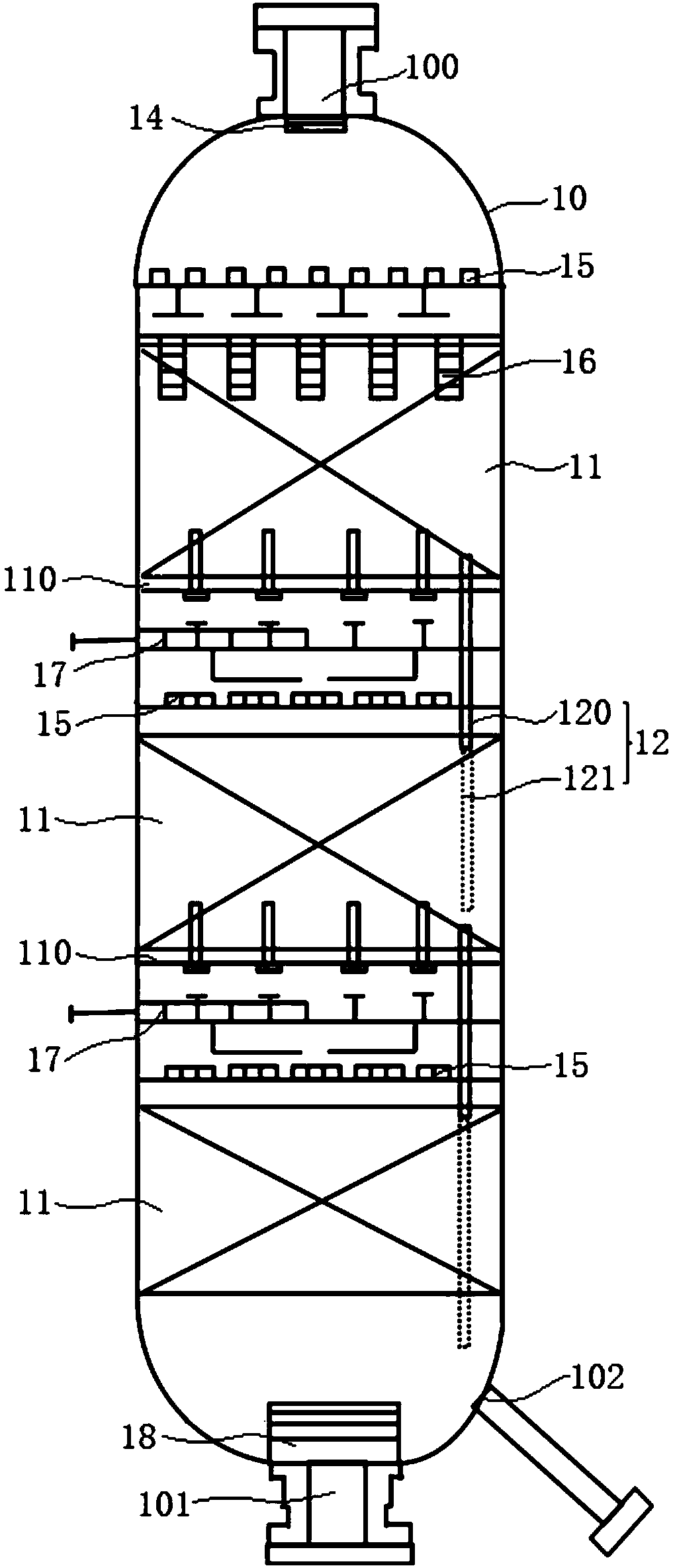 Trickle bed reactor