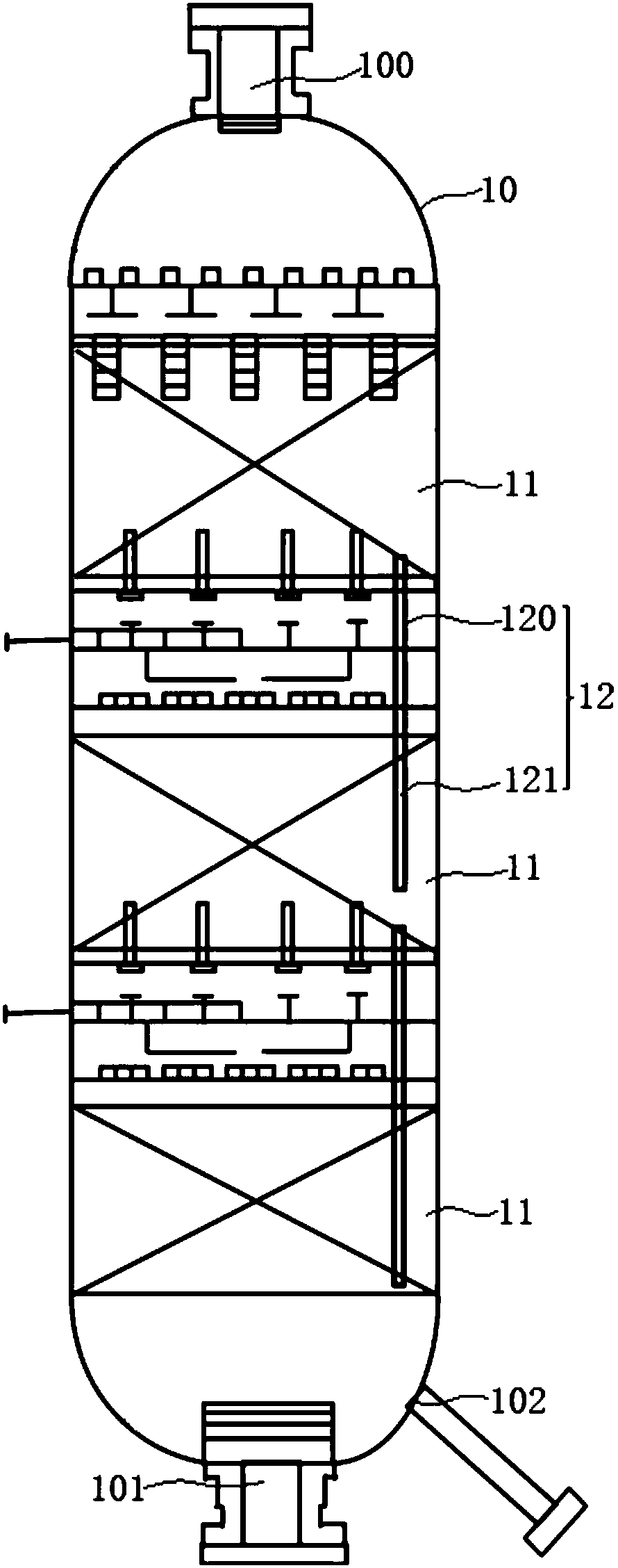 Trickle bed reactor