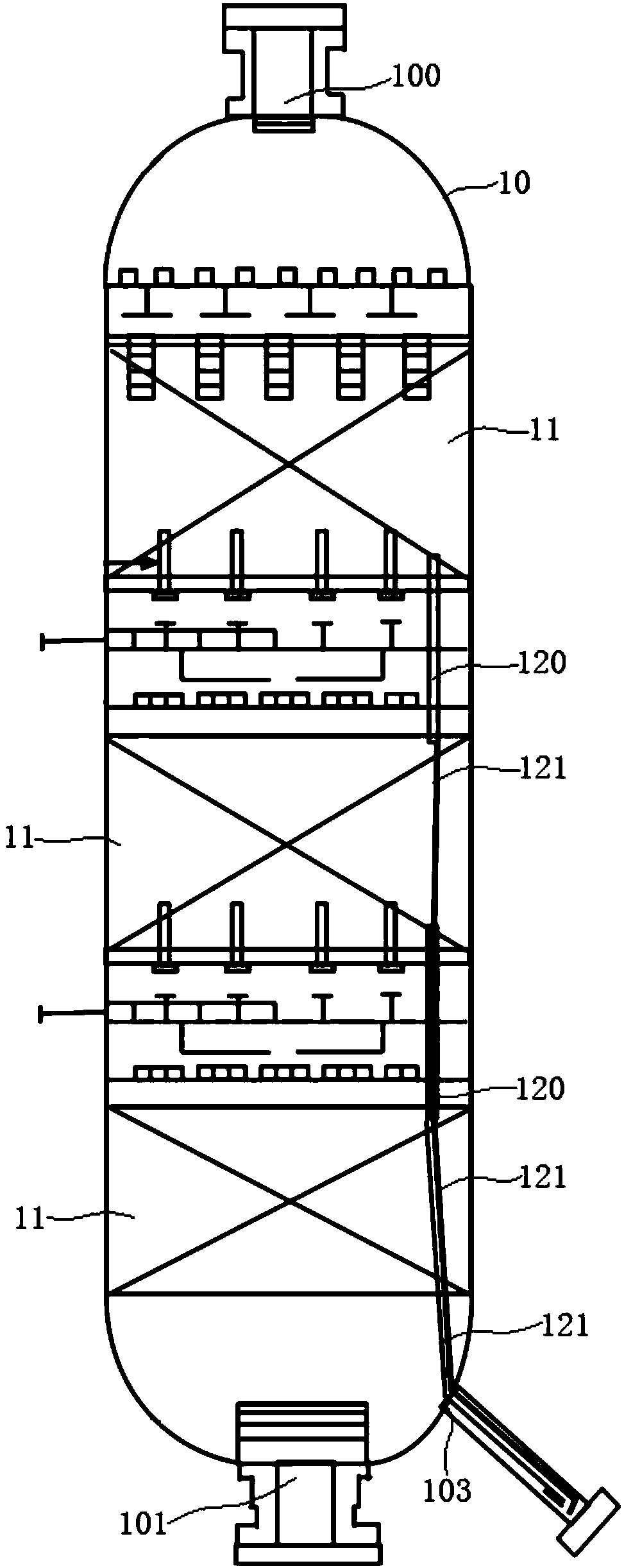 Trickle bed reactor