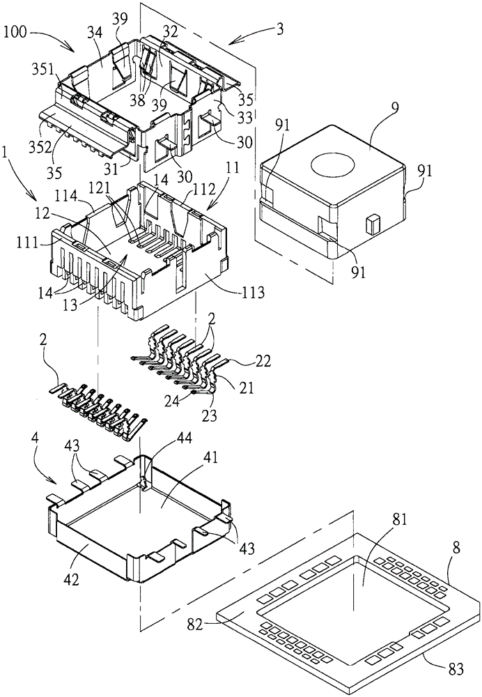 Electrical connectors and sinking electrical connector modules