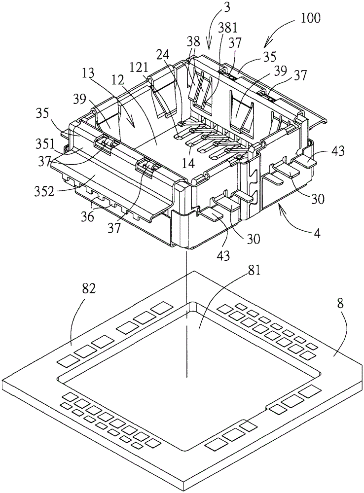 Electrical connectors and sinking electrical connector modules