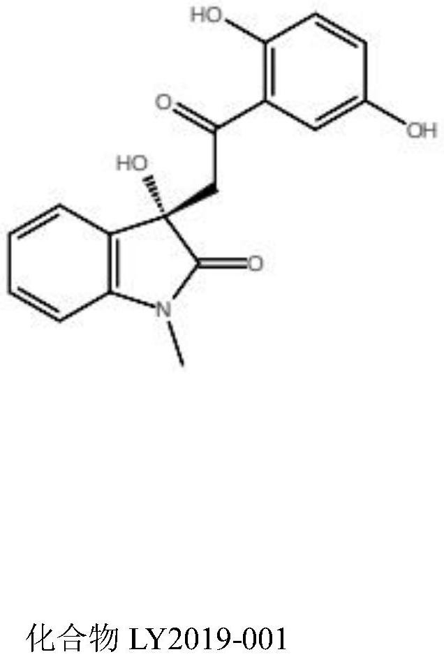 Humanized hexokinase 2 small-molecule inhibitor and application thereof