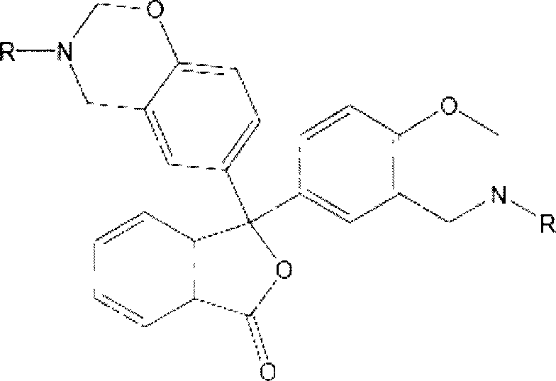 Phenolphthalein type benzoxazine intermediate and composition and method of making the same