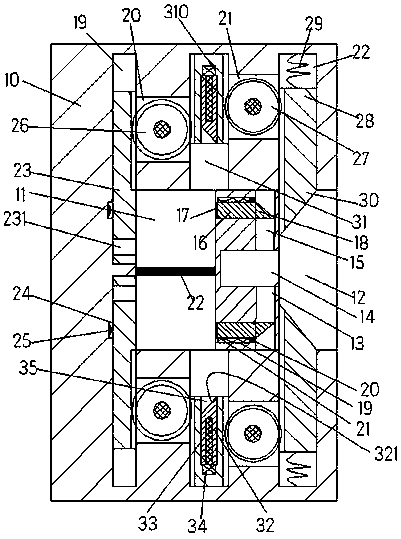 Electric system optimal control device