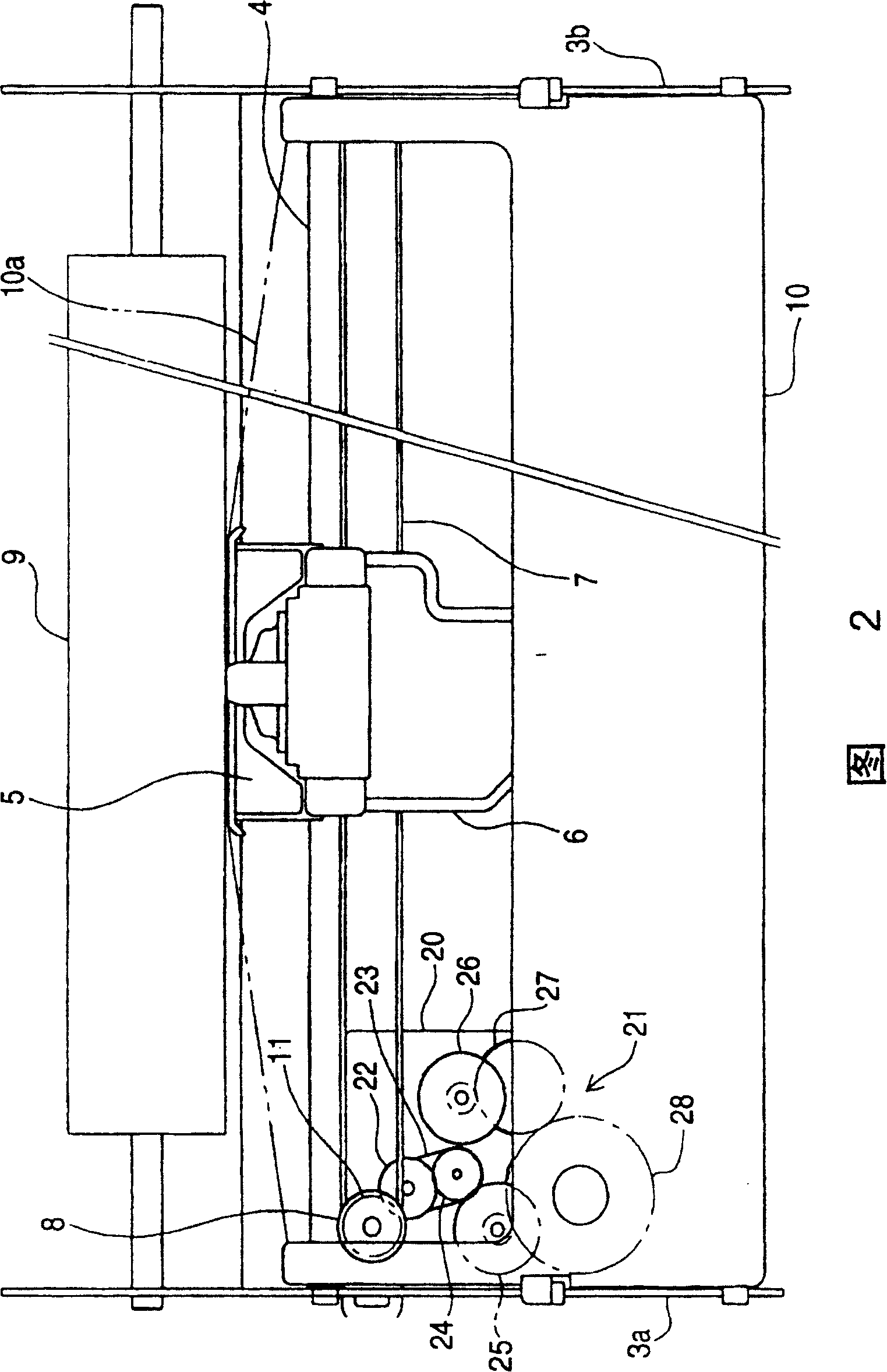 Control method of printer and printer thereof