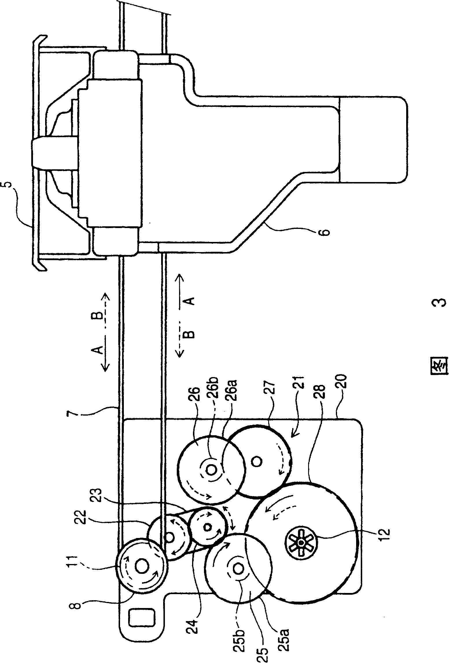 Control method of printer and printer thereof