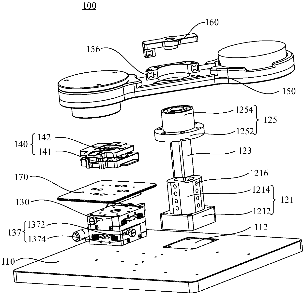 Photosensitive module testing device