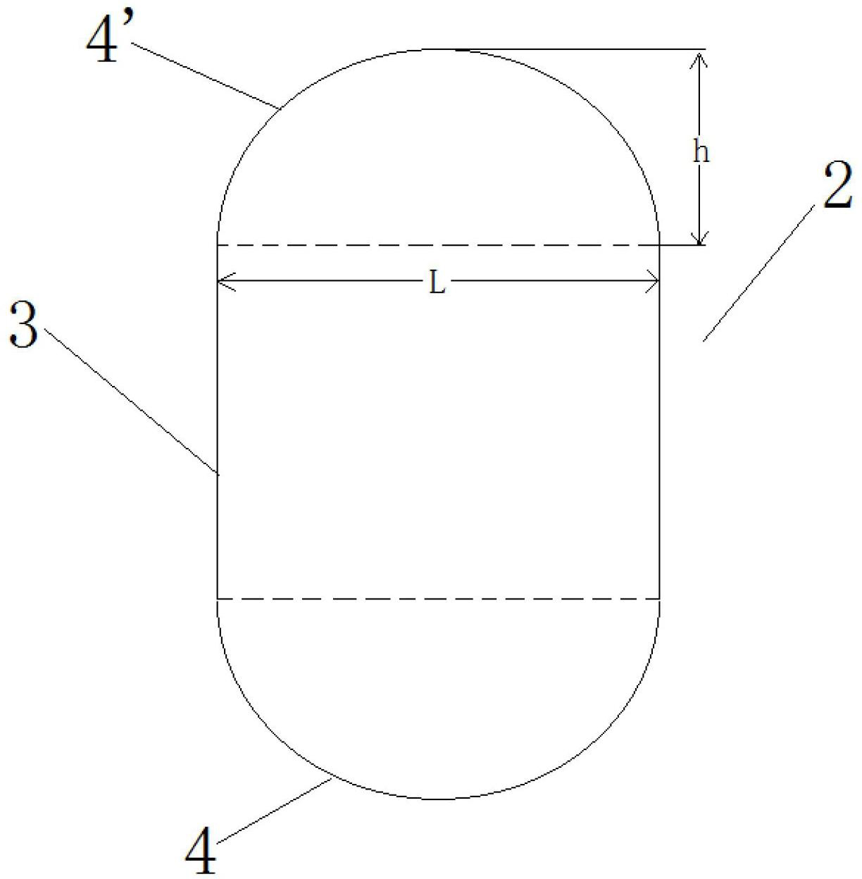 Ferrite core