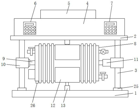 Corrosive chemical reagent processing and mixing device