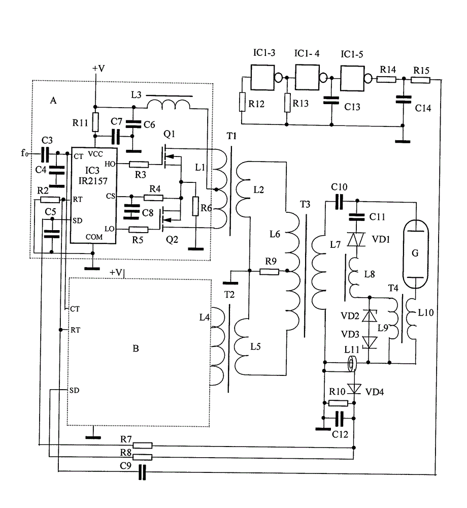 Solar power supply double-push injection-locking power synthesis metal halide lamp