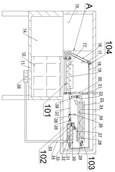 A device for recycling and processing semiconductor materials in waste cpu