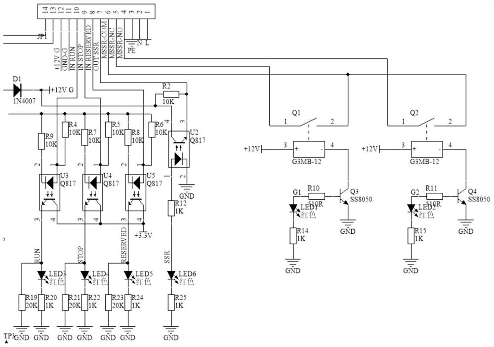 Circuit state discrimination device and method