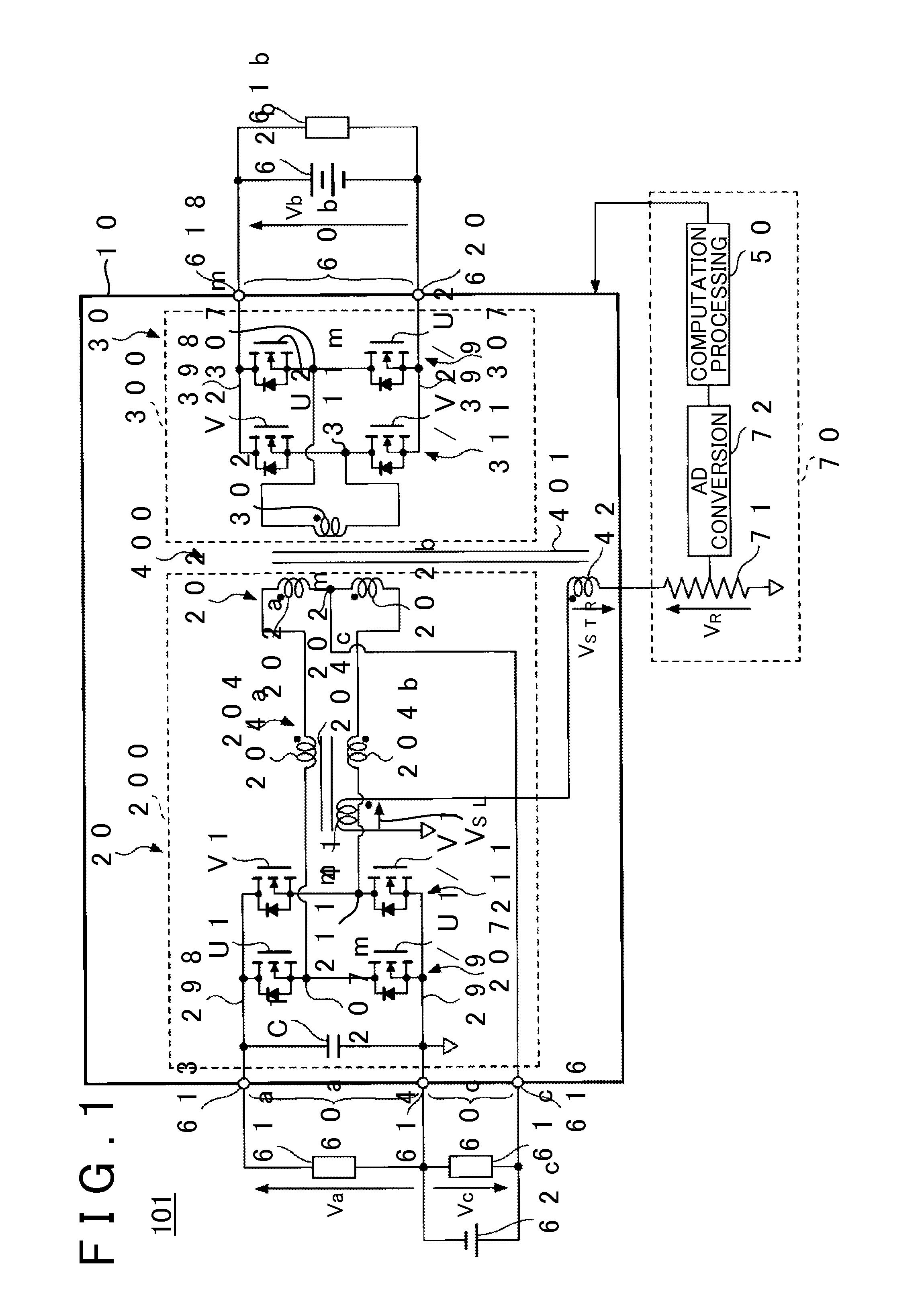 Power converter