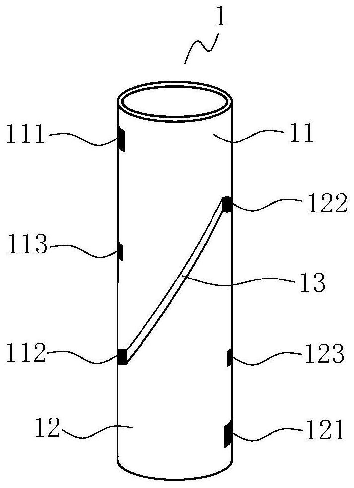 Heater for heating medium to form gas dispersion system