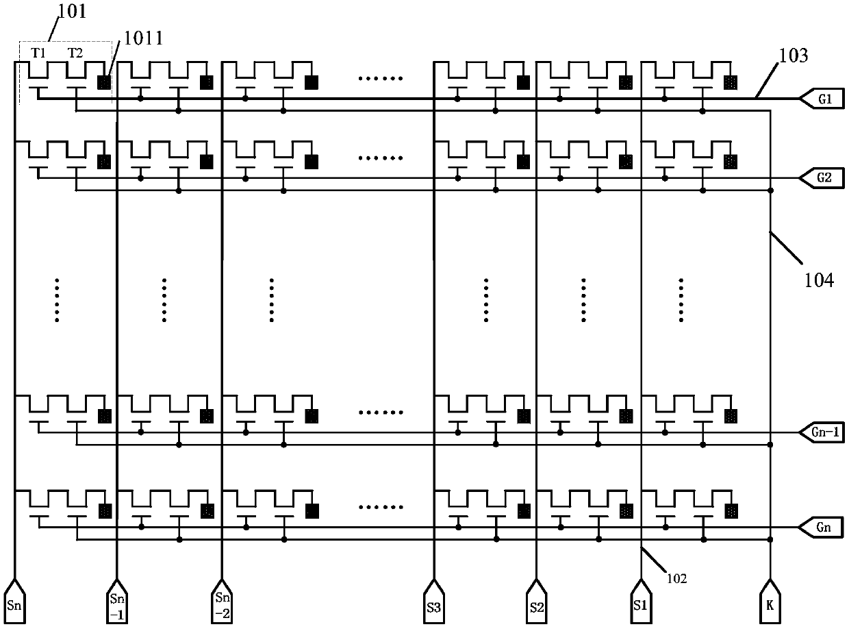 Display panel and driving method thereof