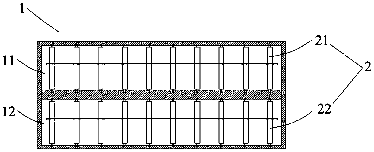 Air guide structure, air guide method, air conditioner and computer readable storage medium