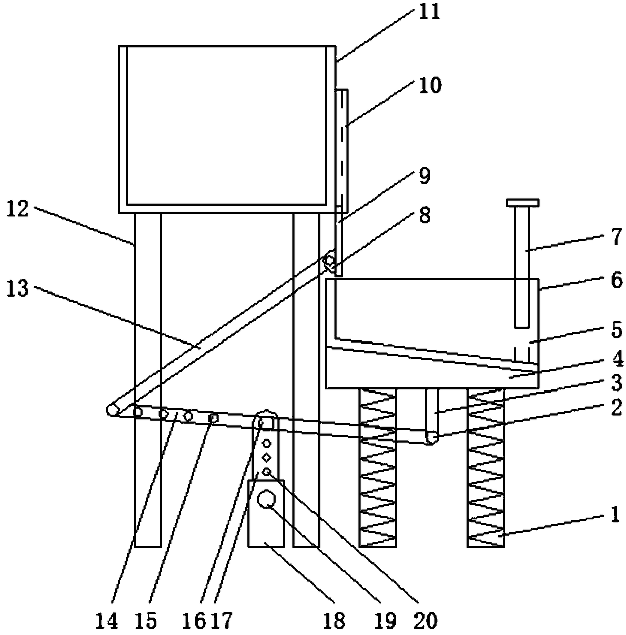 Metering and weighing control device for packaging machine