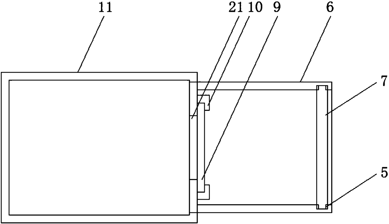 Metering and weighing control device for packaging machine