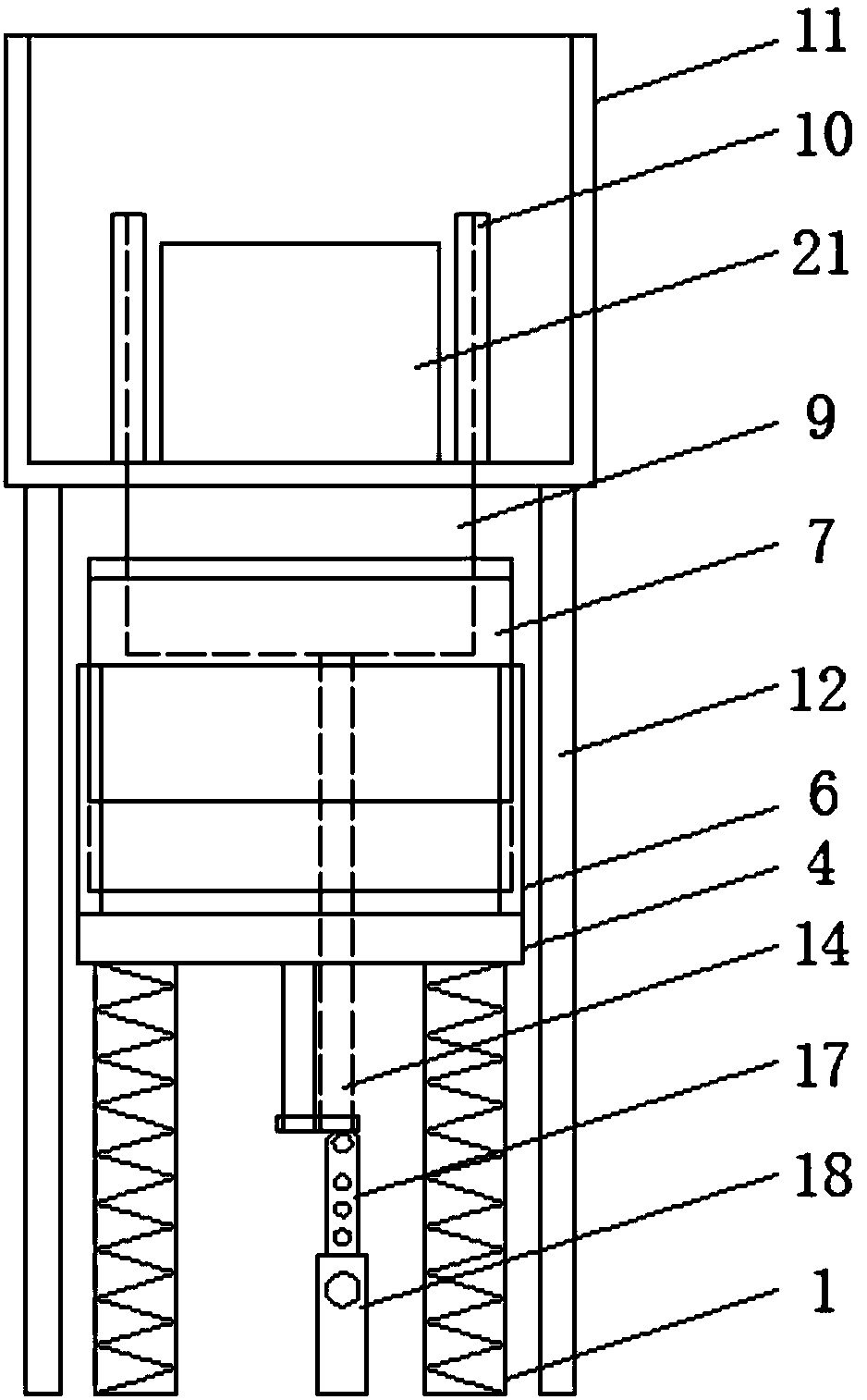 Metering and weighing control device for packaging machine