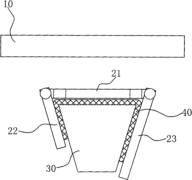 Preparation method and device of reflecting housing of backlight module