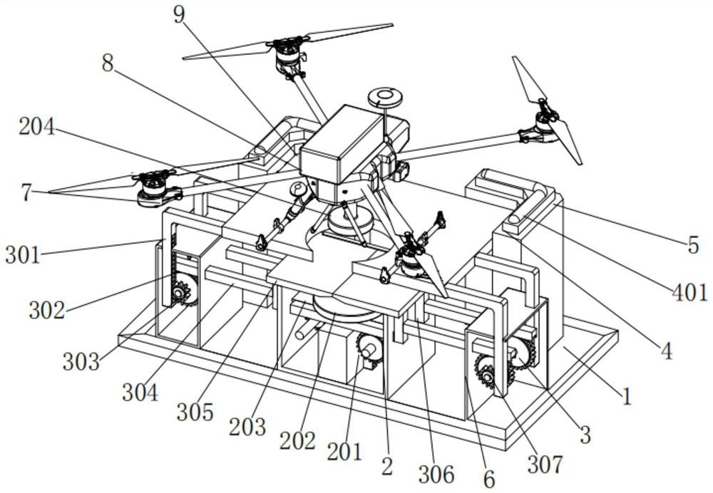 Parking and charging equipment for electric power investigation flying robot