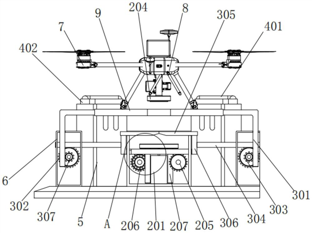 Parking and charging equipment for electric power investigation flying robot