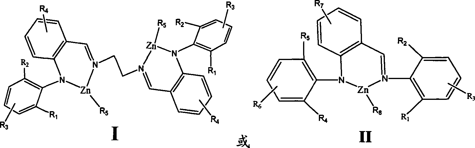 Amine imines zinc catalyst and preparation method and use thereof