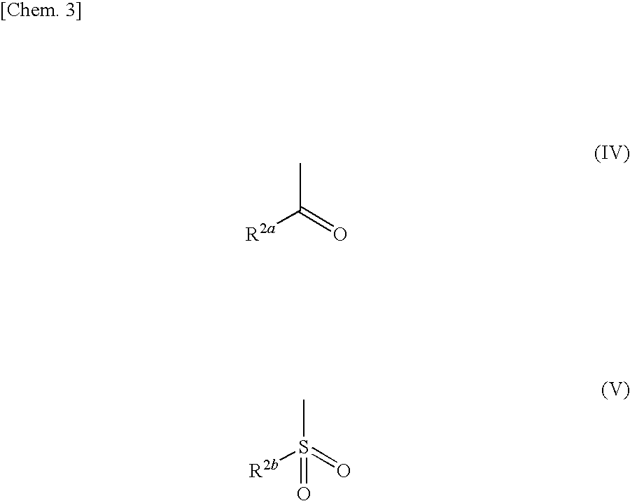 Azolecarboxamide compound or salt thereof