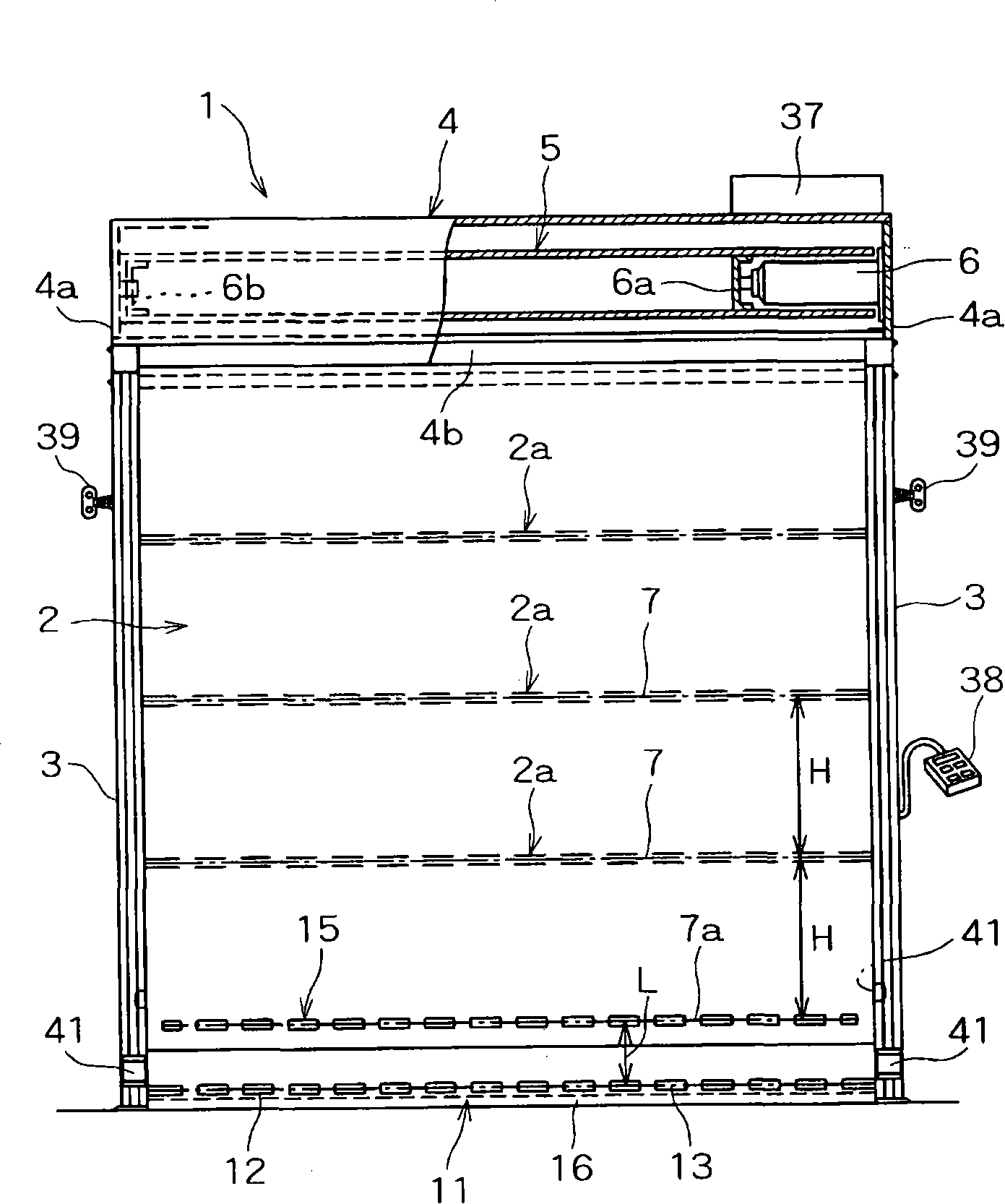 Curtain plate type roller-blind door