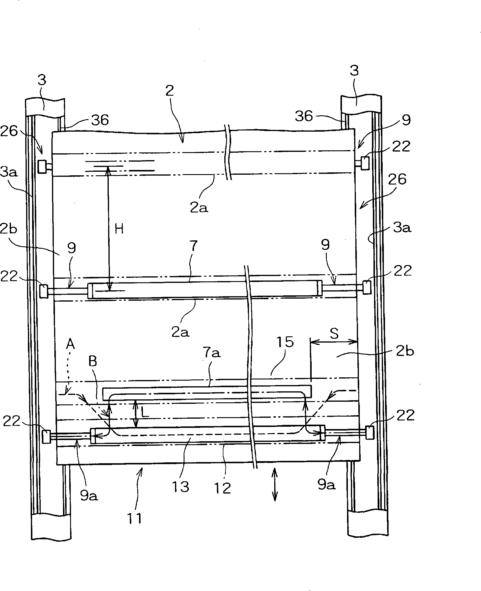 Curtain plate type roller-blind door