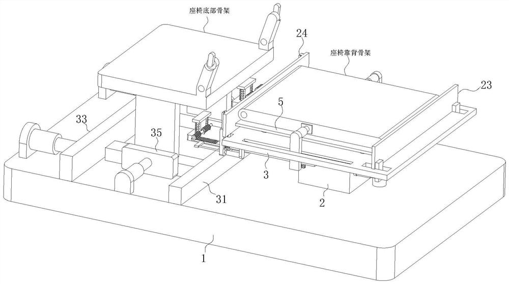 High-speed rail seat framework manufacturing process and device