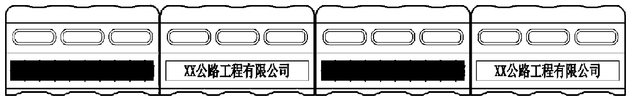 Optimal setting method for road traffic deceleration facilities