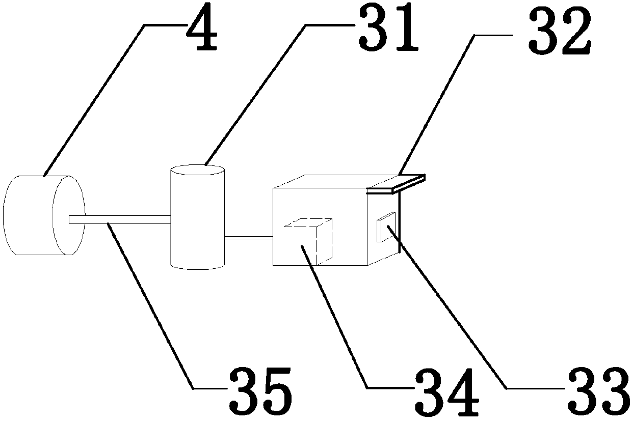 Outdoor fitness apparatus with electronic information platform