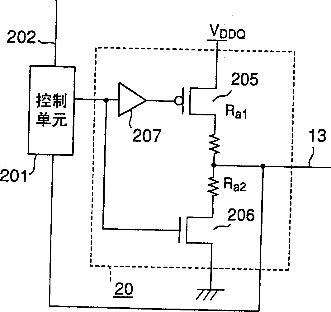 Storing device