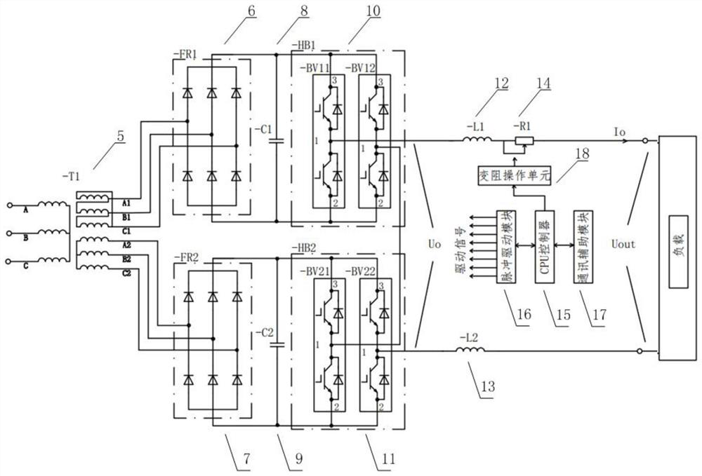 High-frequency linear generator analog power supply system and control method thereof