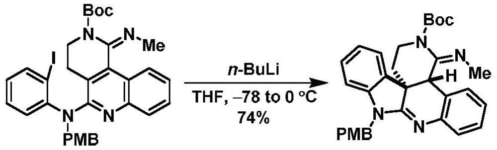 A kind of synthetic method of hydrogenated pyridine spiroindoline ring catalyzed by monovalent silver