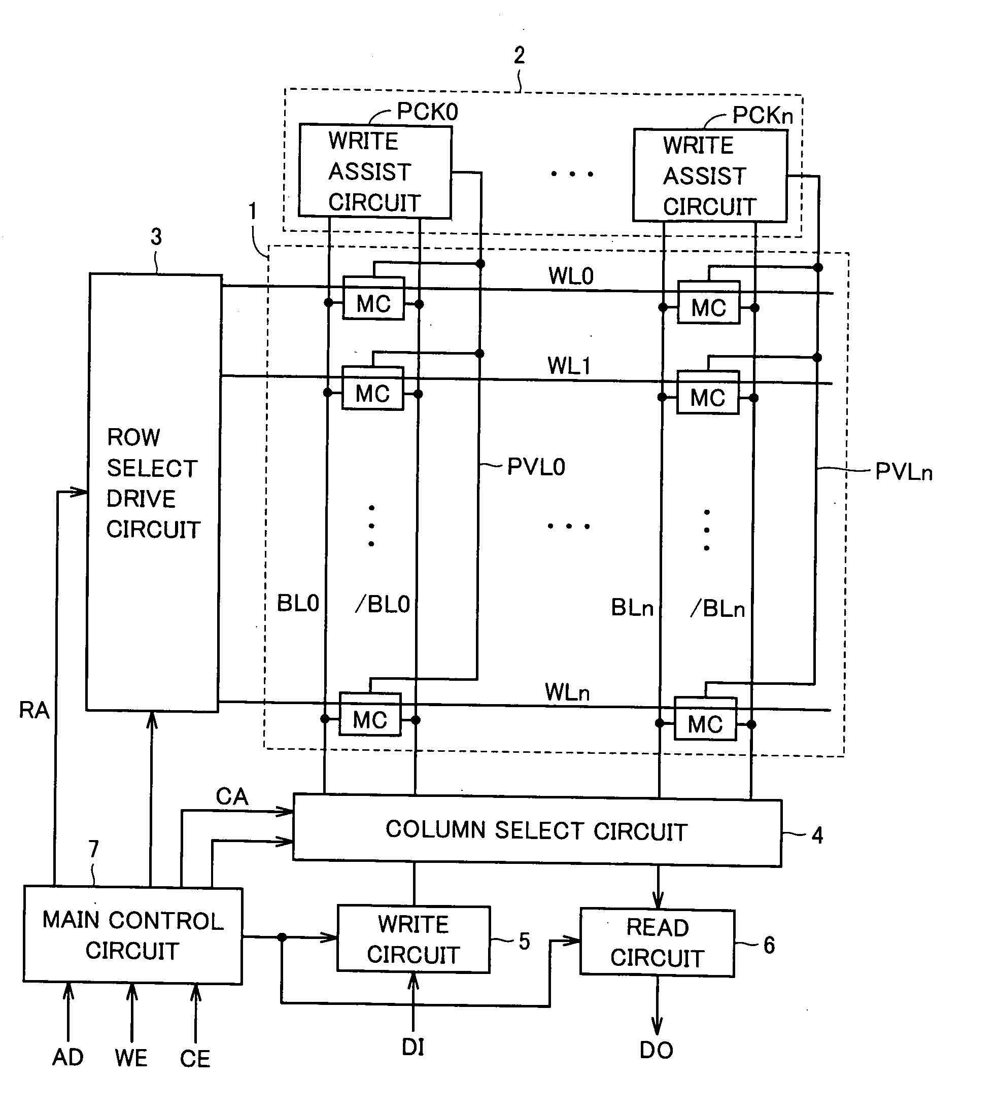 Semiconductor memory device