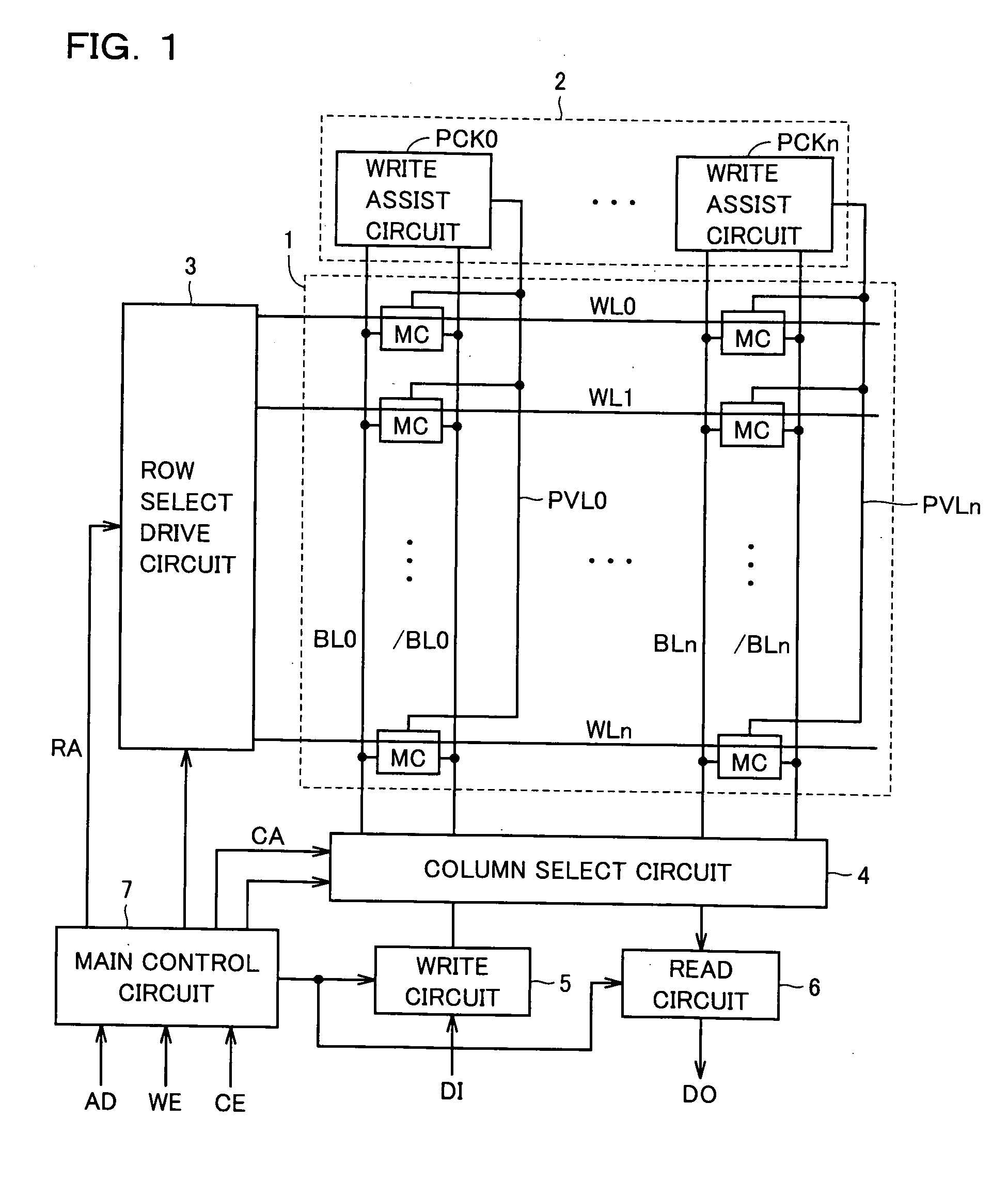 Semiconductor memory device