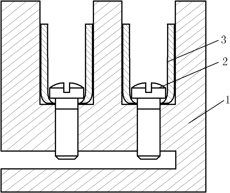 Electric energy meter terminal and electric energy meter