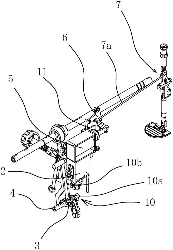 Sewing machine