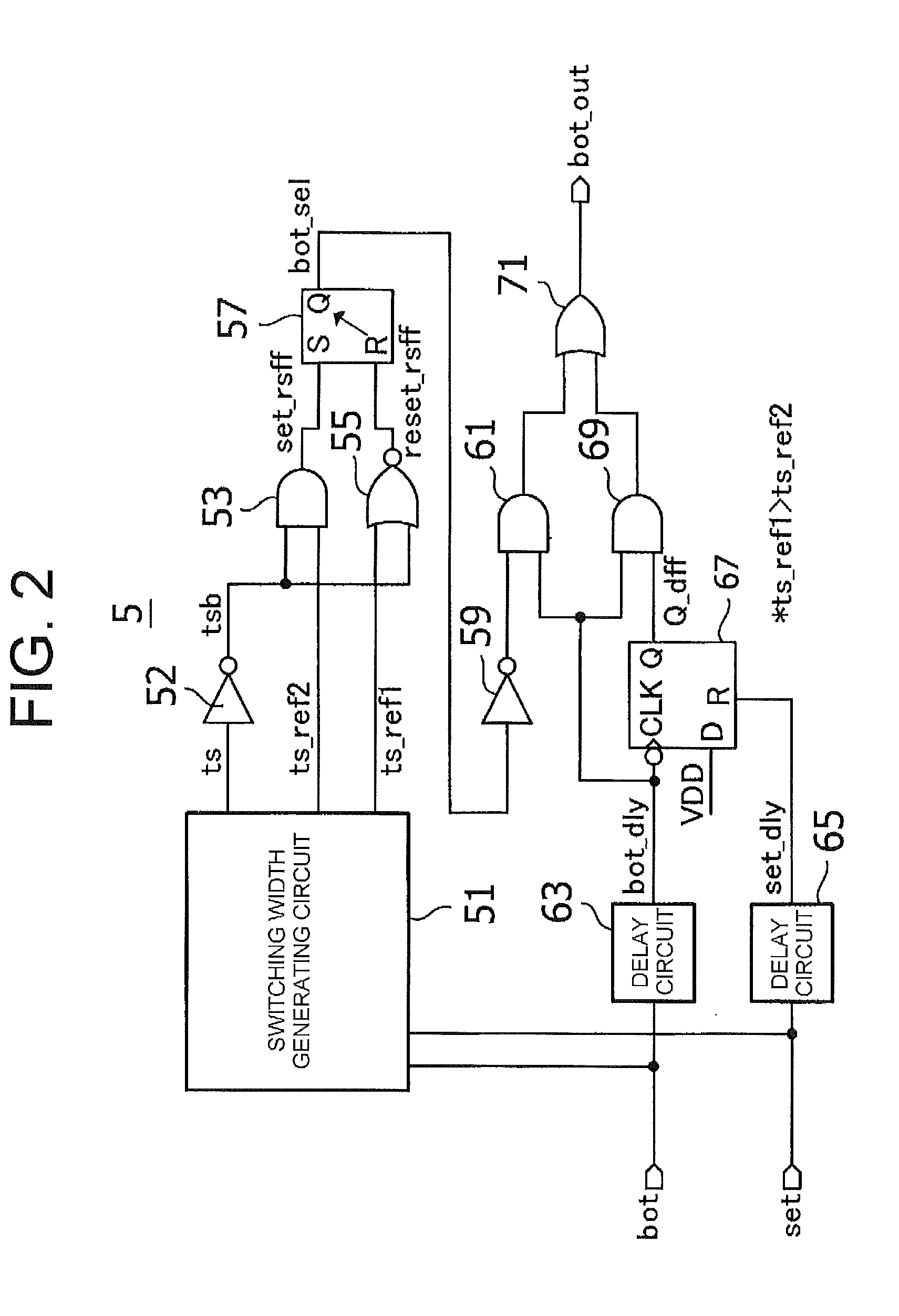 Switching power supply device