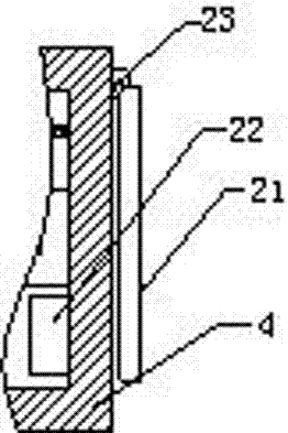 Efficient heat radiation chamber for installing Internet of Things apparatus