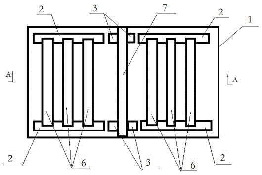 The method of Chinese honey bees to quickly divide the king