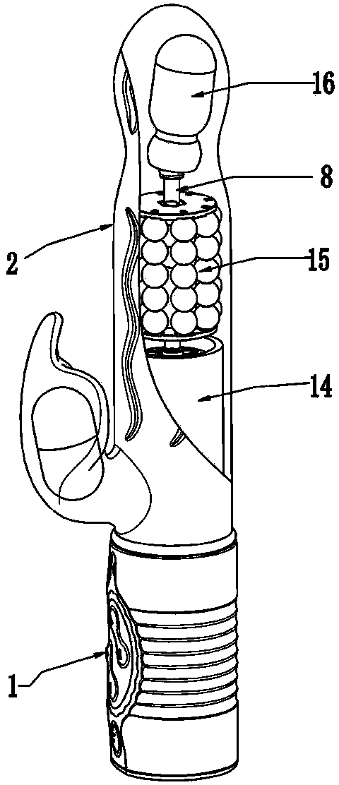 Rotary ball massage rod with vibration function at head